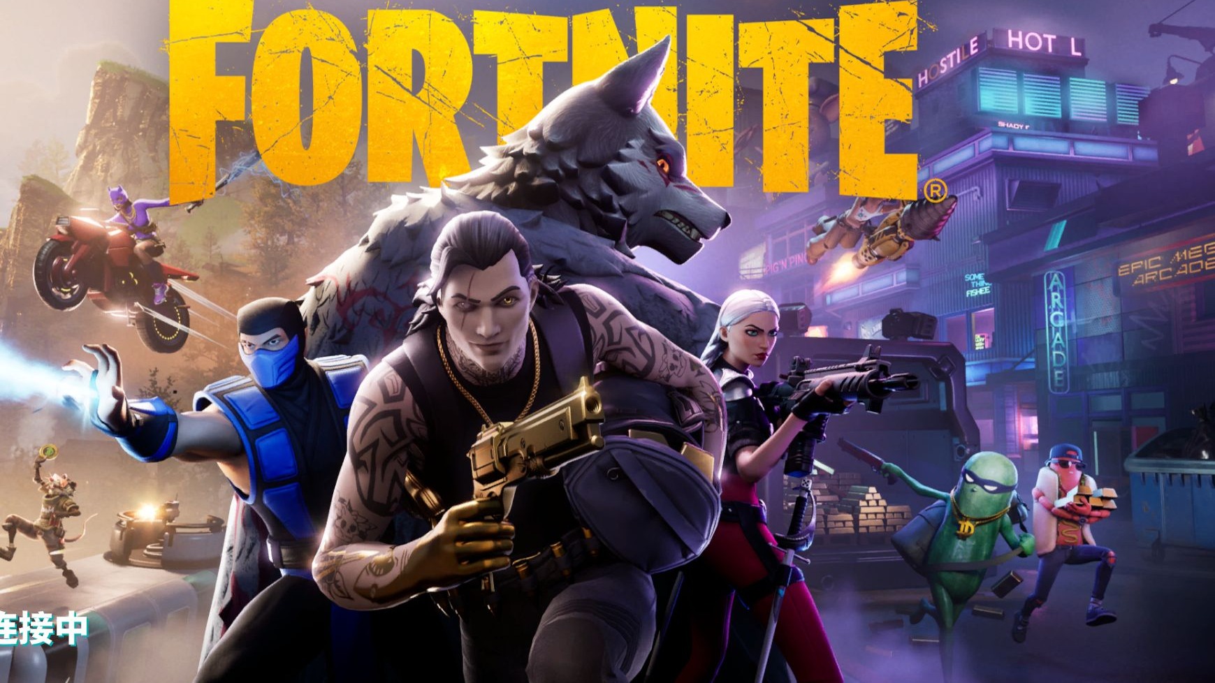 的广泛影响 的广泛影响