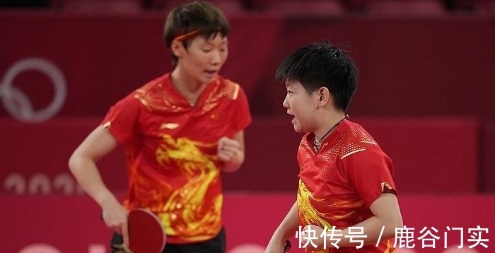 环境治理的 环境治理的